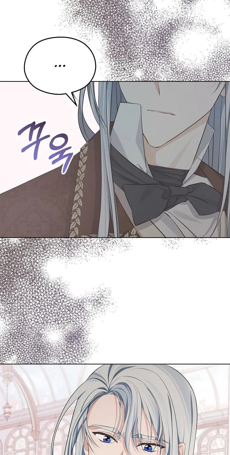 Read My Dear Aster chapter 16 image 9 on Lezhin
