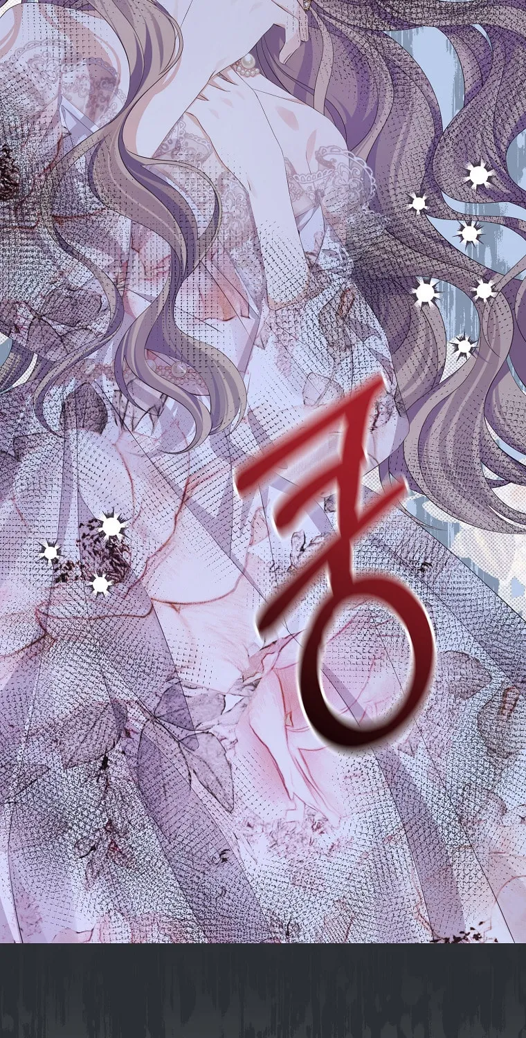 Read My Dear Aster chapter 17 image 111 on Lezhin