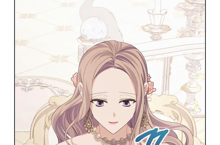 Read My Dear Aster chapter 17 image 83 on Lezhin
