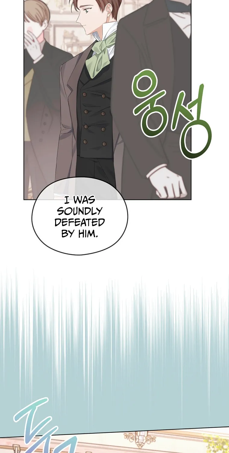 Read My Dear Aster chapter 17 image 96 on Lezhin