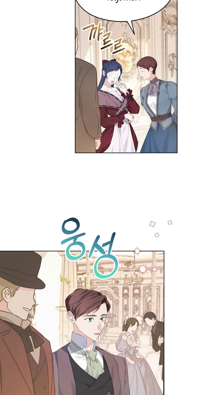 Read My Dear Aster chapter 18 image 2 on Lezhin