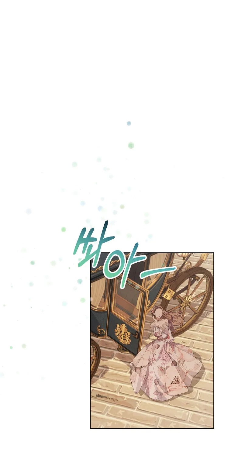 Read My Dear Aster chapter 18 image 22 on Lezhin