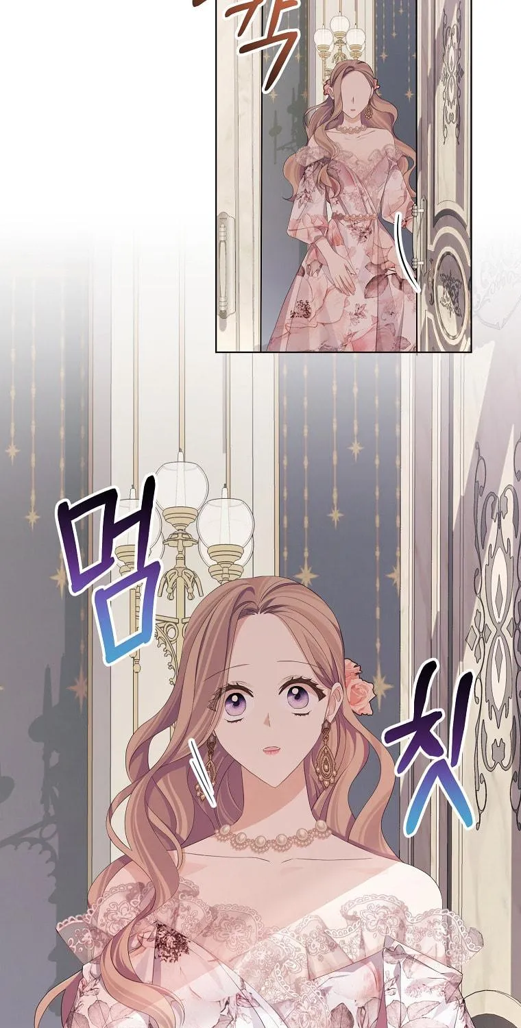 Read My Dear Aster chapter 18 image 35 on Lezhin