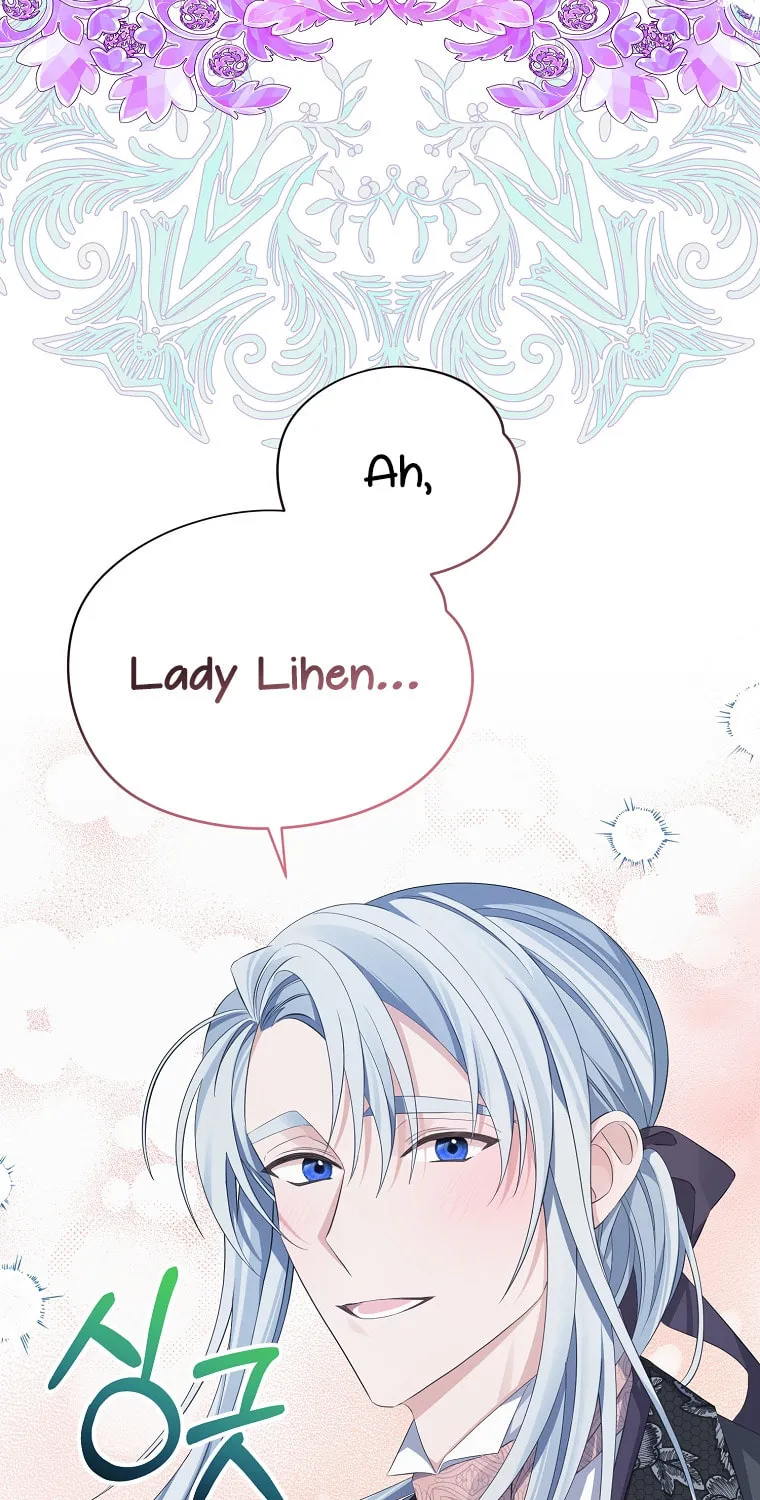 Read My Dear Aster chapter 18 image 39 on Lezhin