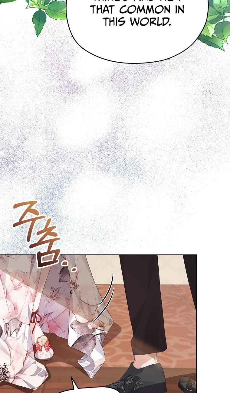 Read My Dear Aster chapter 18 image 49 on Lezhin
