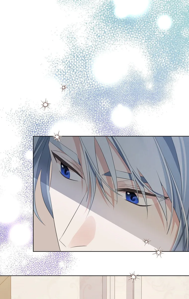 Read My Dear Aster chapter 18 image 62 on Lezhin