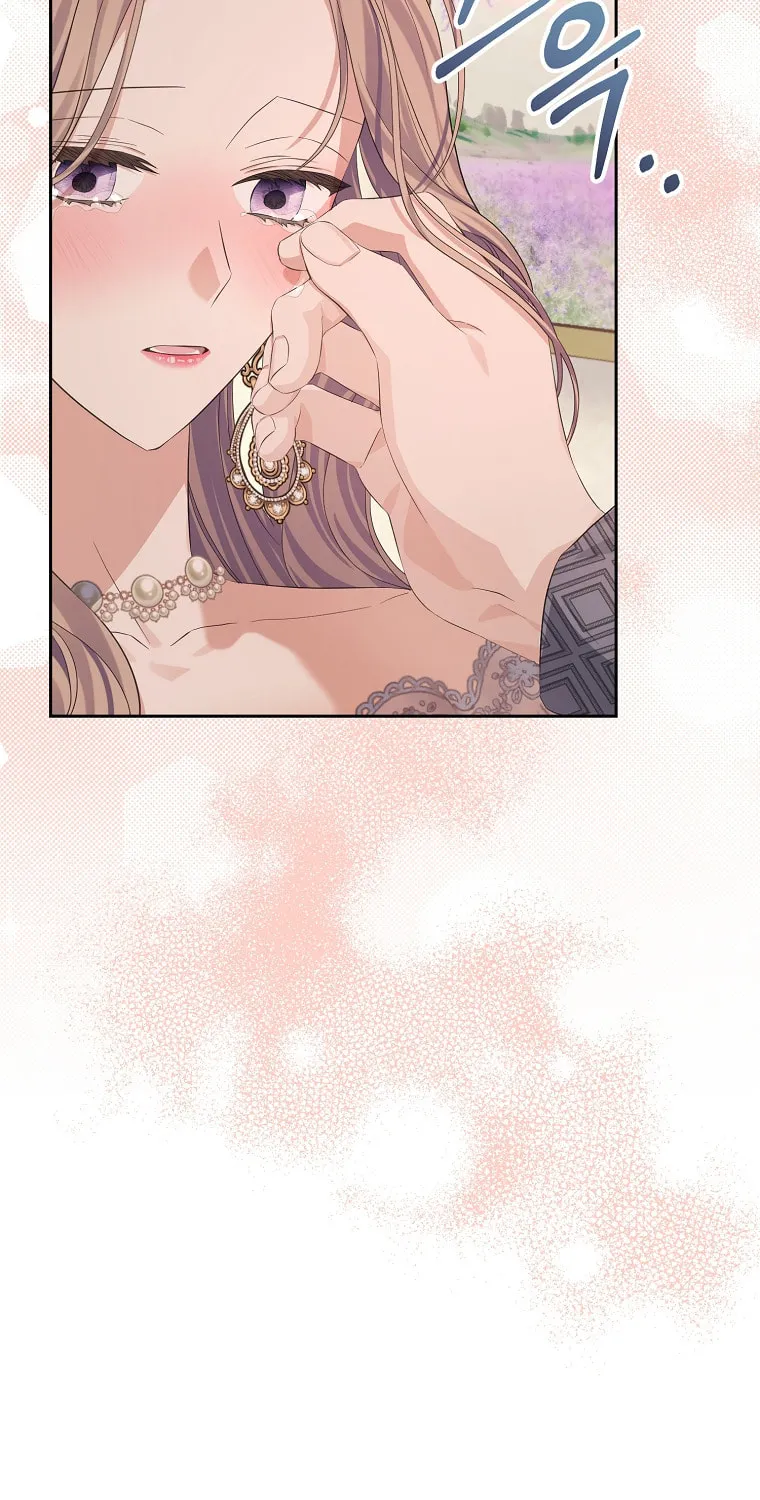 Read My Dear Aster chapter 19 image 101 on Lezhin
