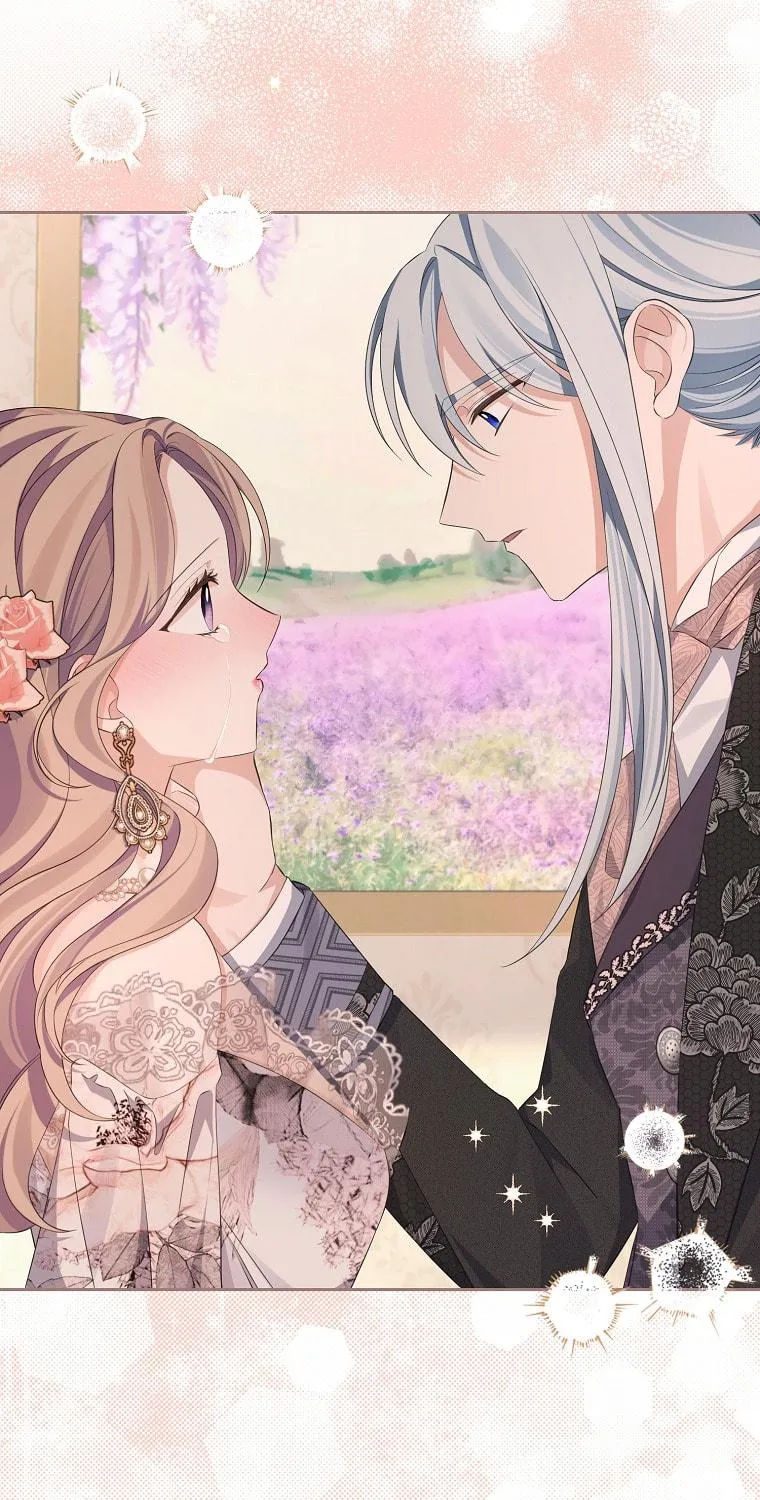 Read My Dear Aster chapter 19 image 103 on Lezhin