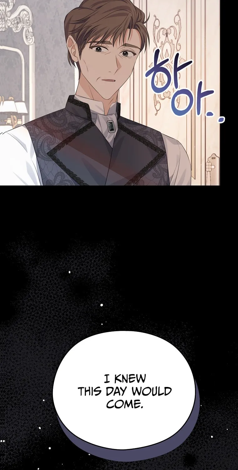 Read My Dear Aster chapter 19 image 22 on Lezhin