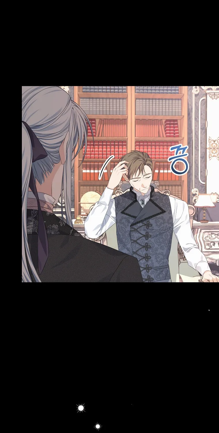 Read My Dear Aster chapter 19 image 61 on Lezhin