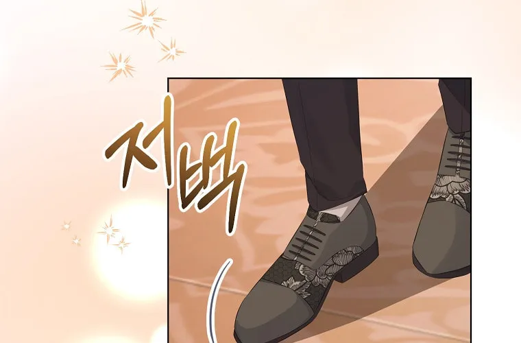 Read My Dear Aster chapter 19 image 69 on Lezhin