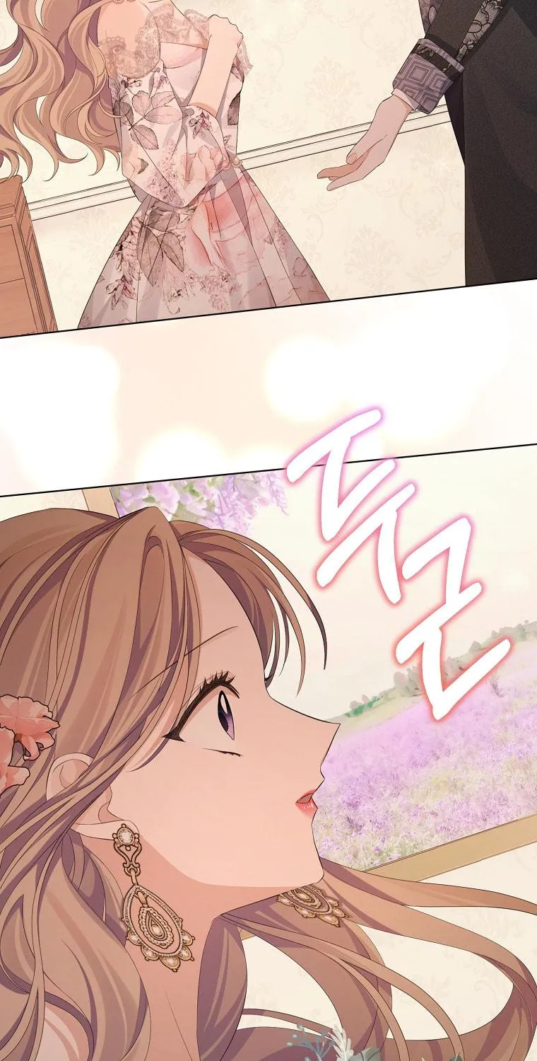 Read My Dear Aster chapter 19 image 72 on Lezhin