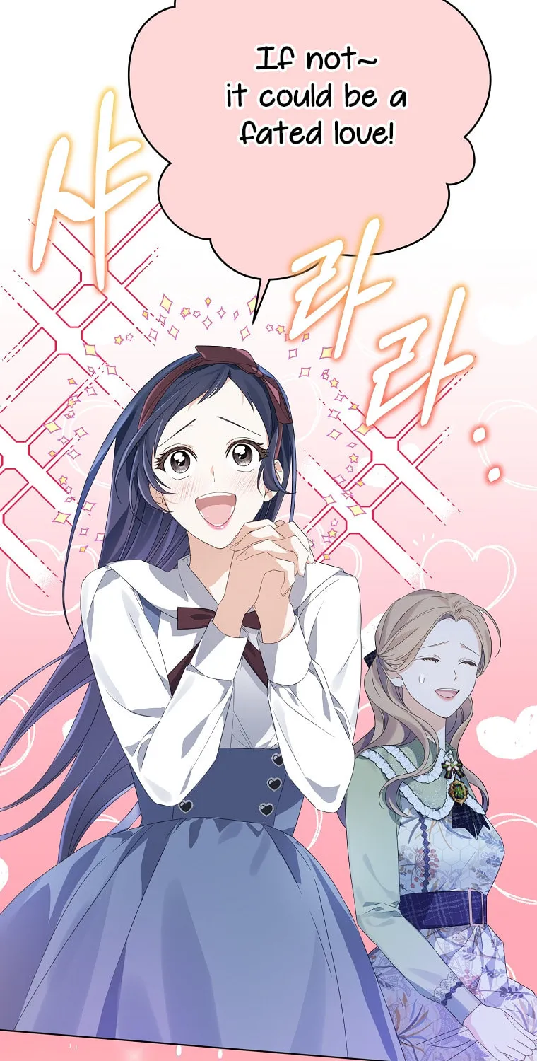 Read My Dear Aster chapter 2 image 110 on Lezhin