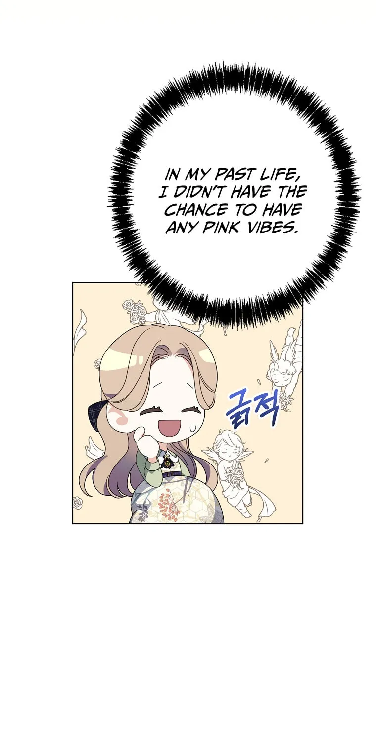 Read My Dear Aster chapter 2 image 112 on Lezhin