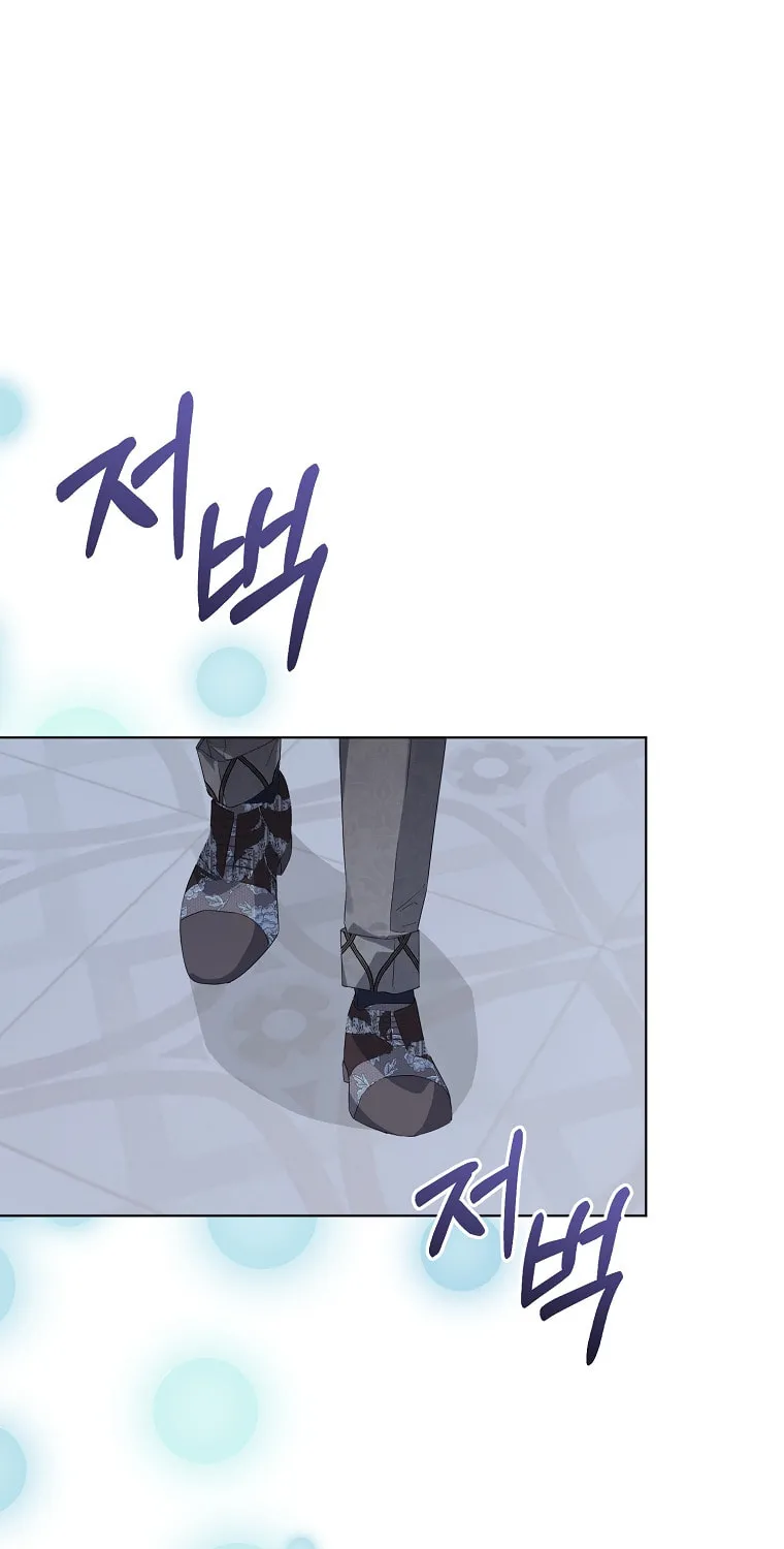 Read My Dear Aster chapter 2 image 121 on Lezhin