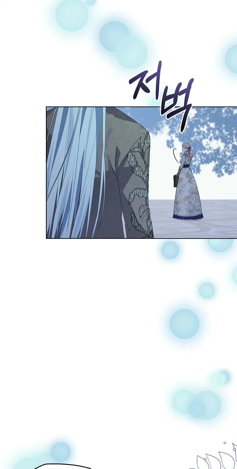 Read My Dear Aster chapter 2 image 122 on Lezhin