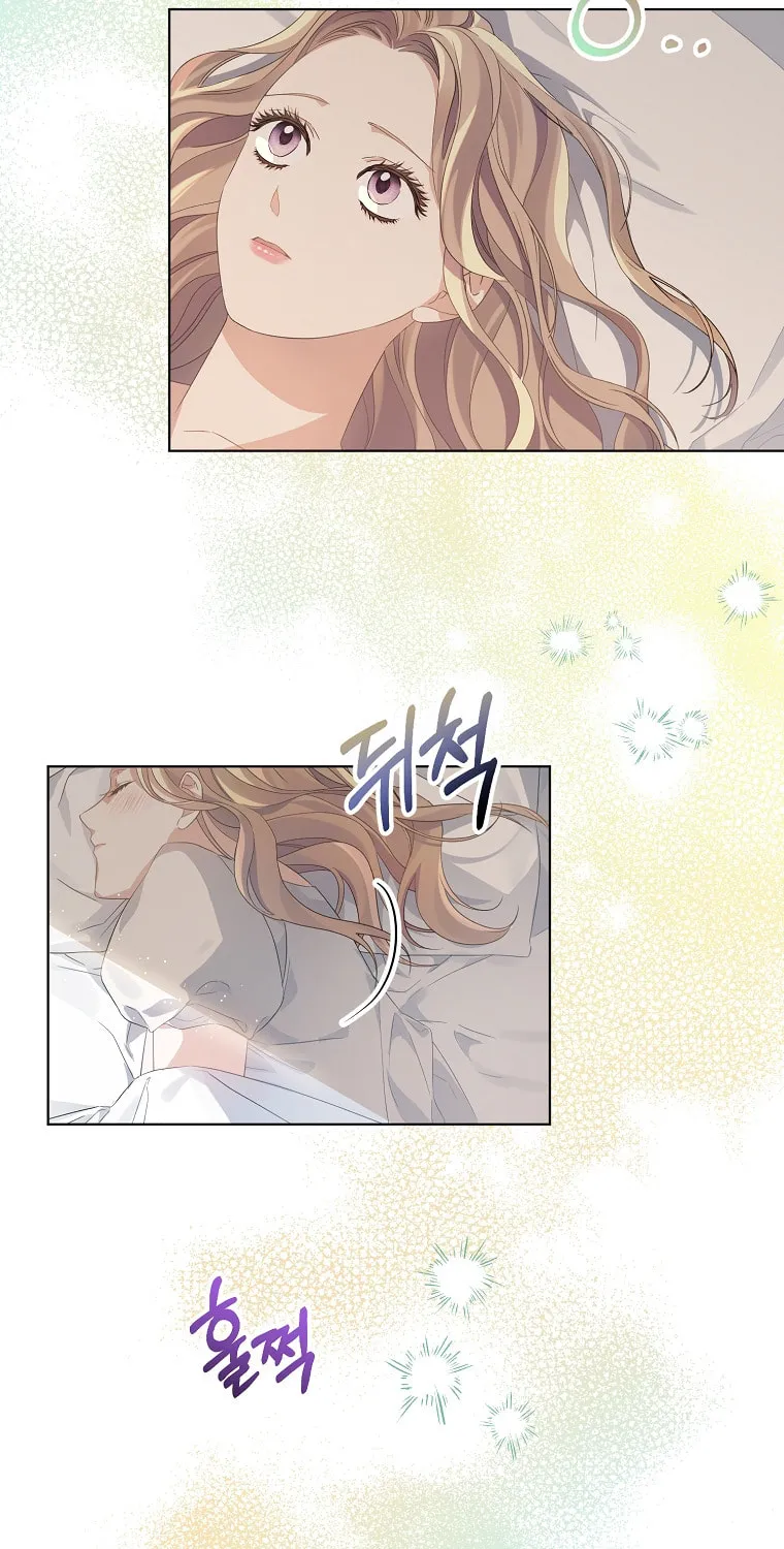 Read My Dear Aster chapter 2 image 44 on Lezhin