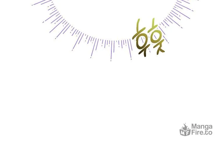 Read My Dear Aster chapter 2 image 56 on Lezhin