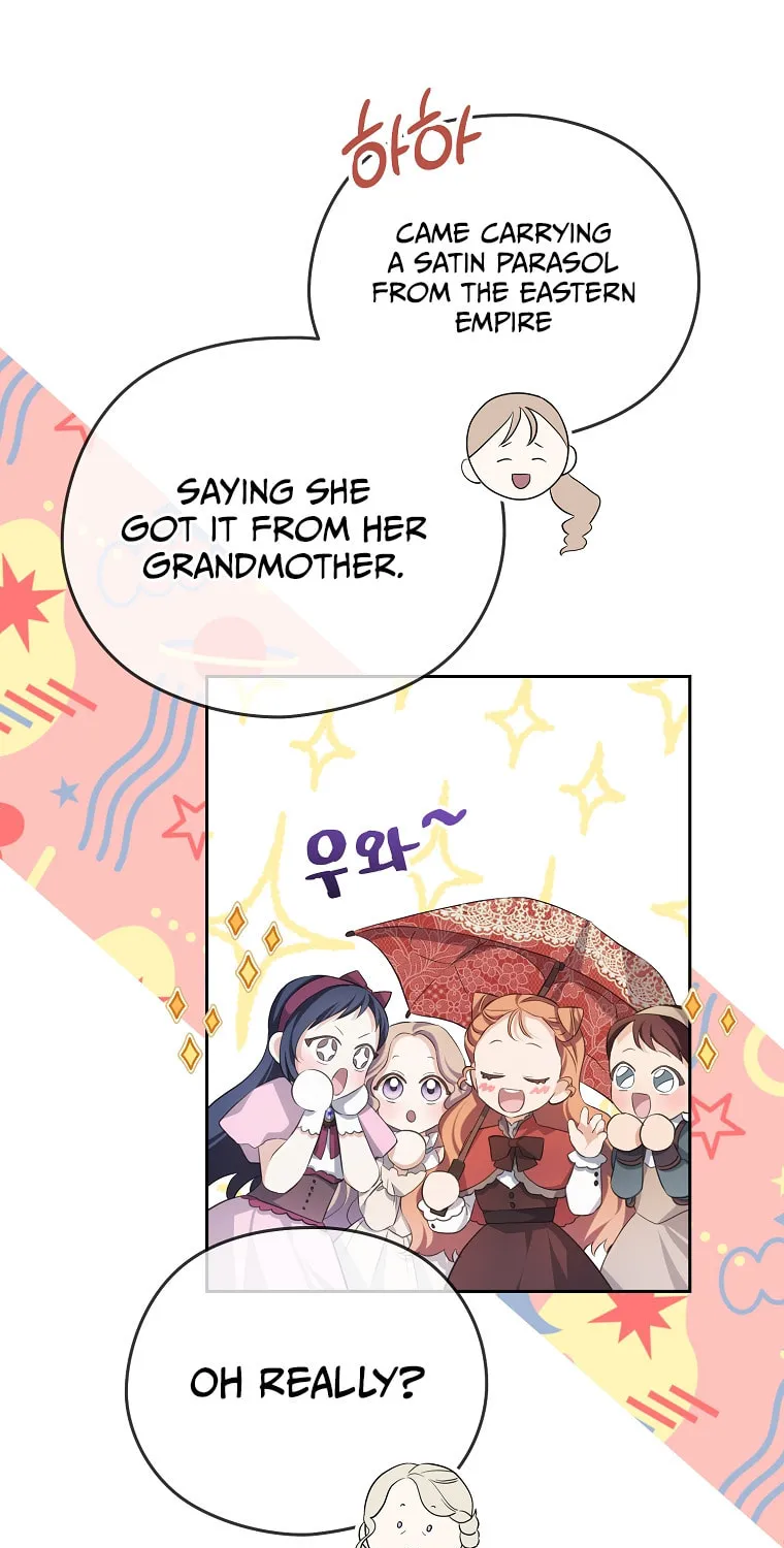 Read My Dear Aster chapter 20 image 101 on Lezhin