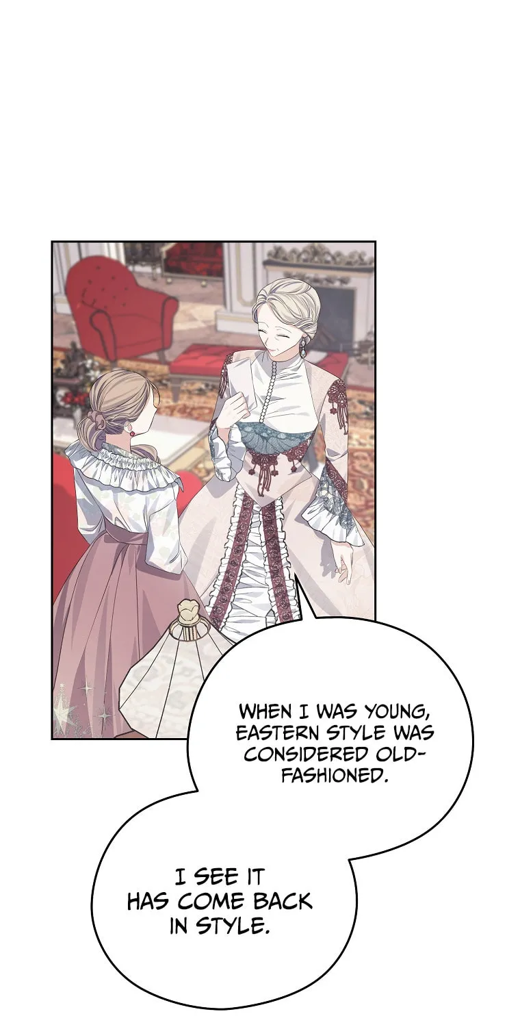 Read My Dear Aster chapter 20 image 103 on Lezhin