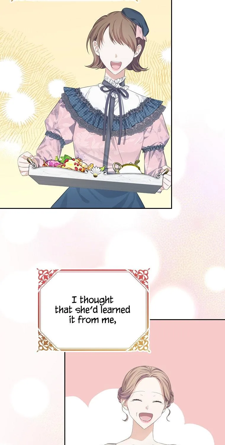 Read My Dear Aster chapter 20 image 26 on Lezhin