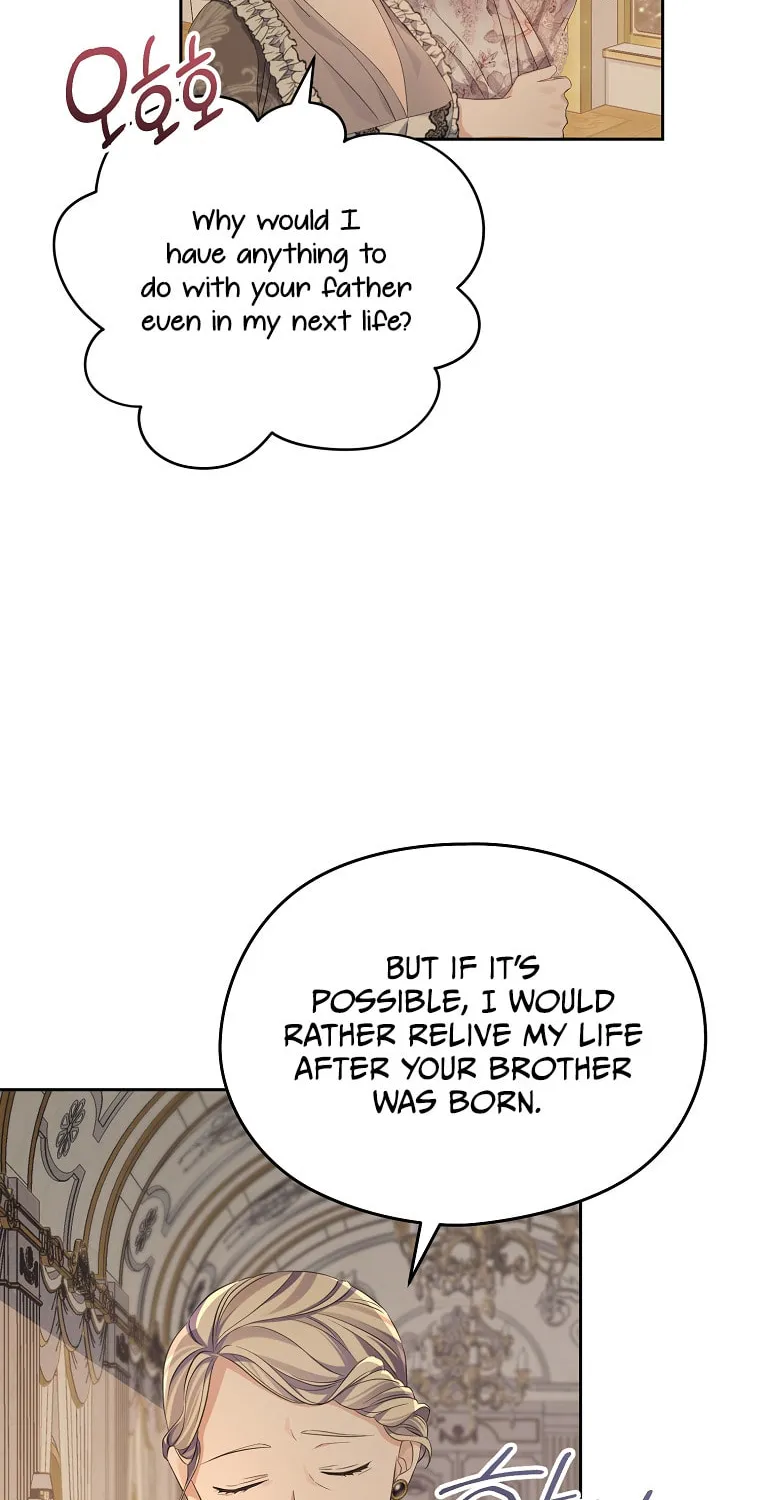Read My Dear Aster chapter 20 image 80 on Lezhin