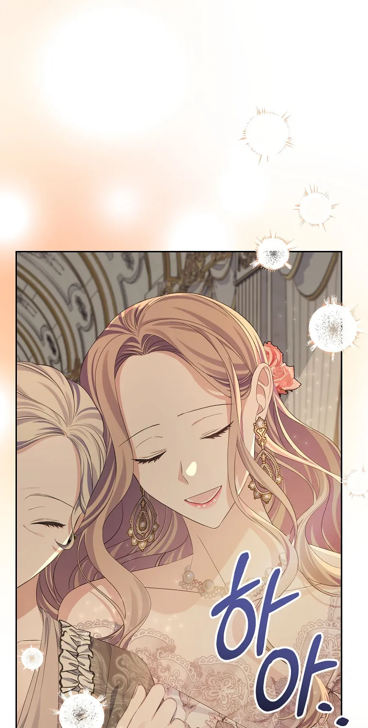 Read My Dear Aster chapter 20 image 88 on Lezhin