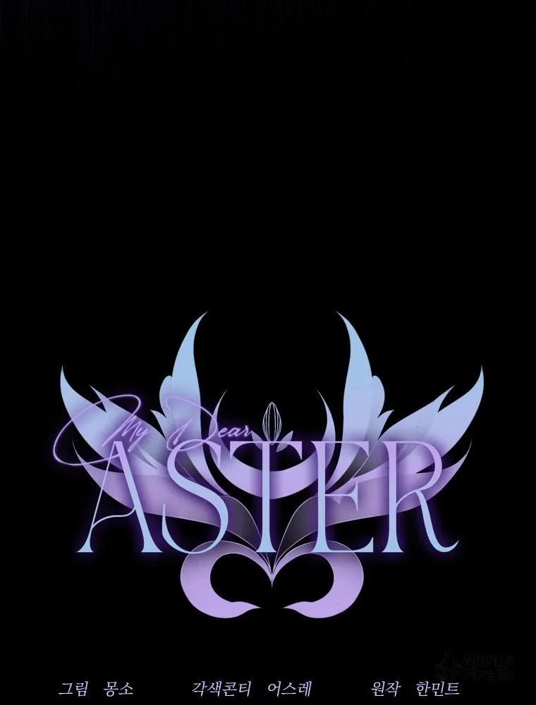 Read My Dear Aster chapter 22 image 10 on Lezhin