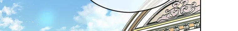 Read My Dear Aster chapter 22 image 74 on Lezhin