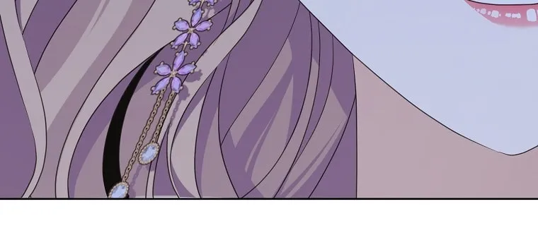 Read My Dear Aster chapter 23 image 79 on Lezhin