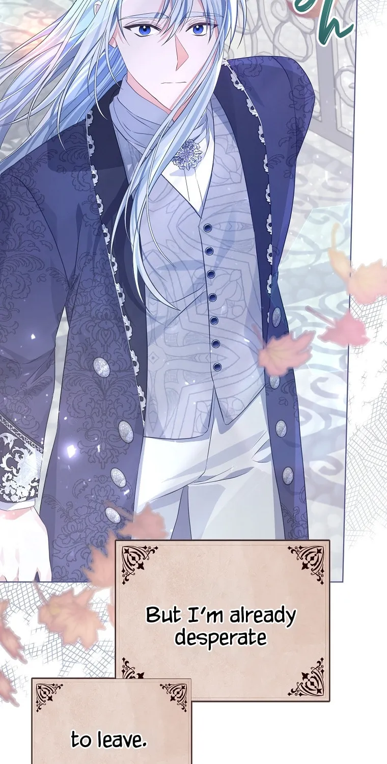 Read My Dear Aster chapter 24 image 31 on Lezhin