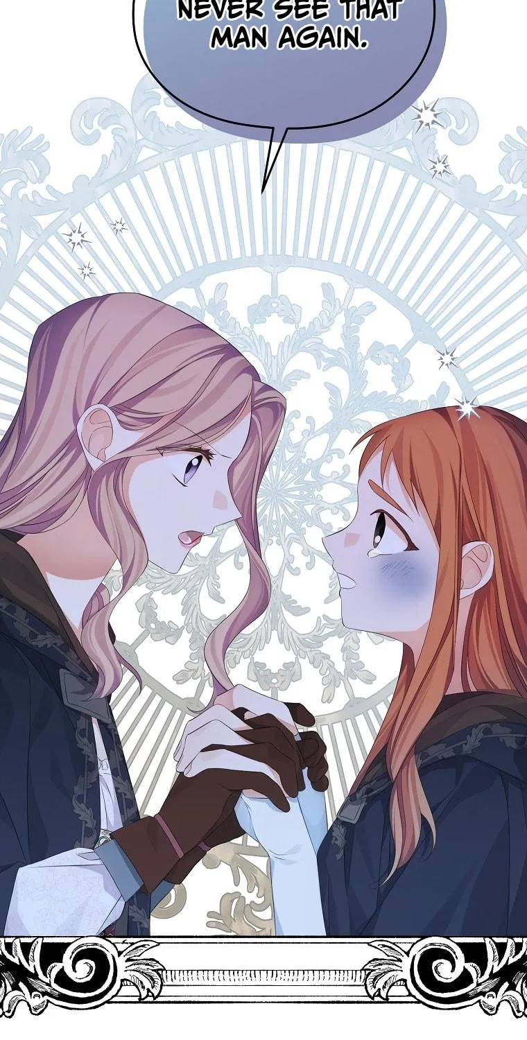 Read My Dear Aster chapter 25 image 77 on Lezhin