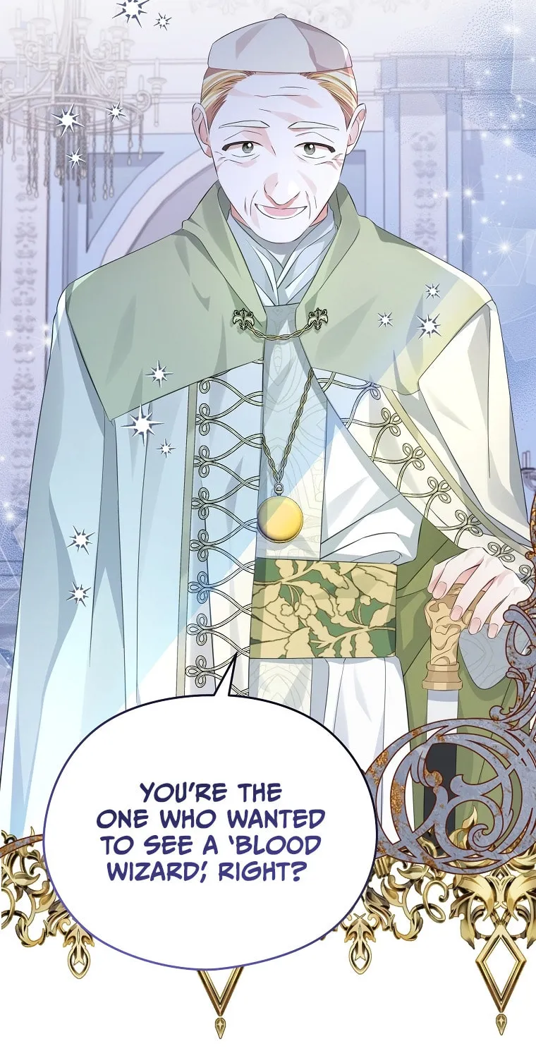 Read My Dear Aster chapter 25 image 97 on Lezhin
