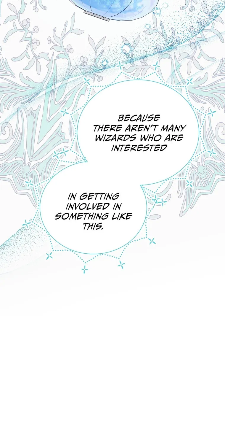 Read My Dear Aster chapter 26 image 26 on Lezhin