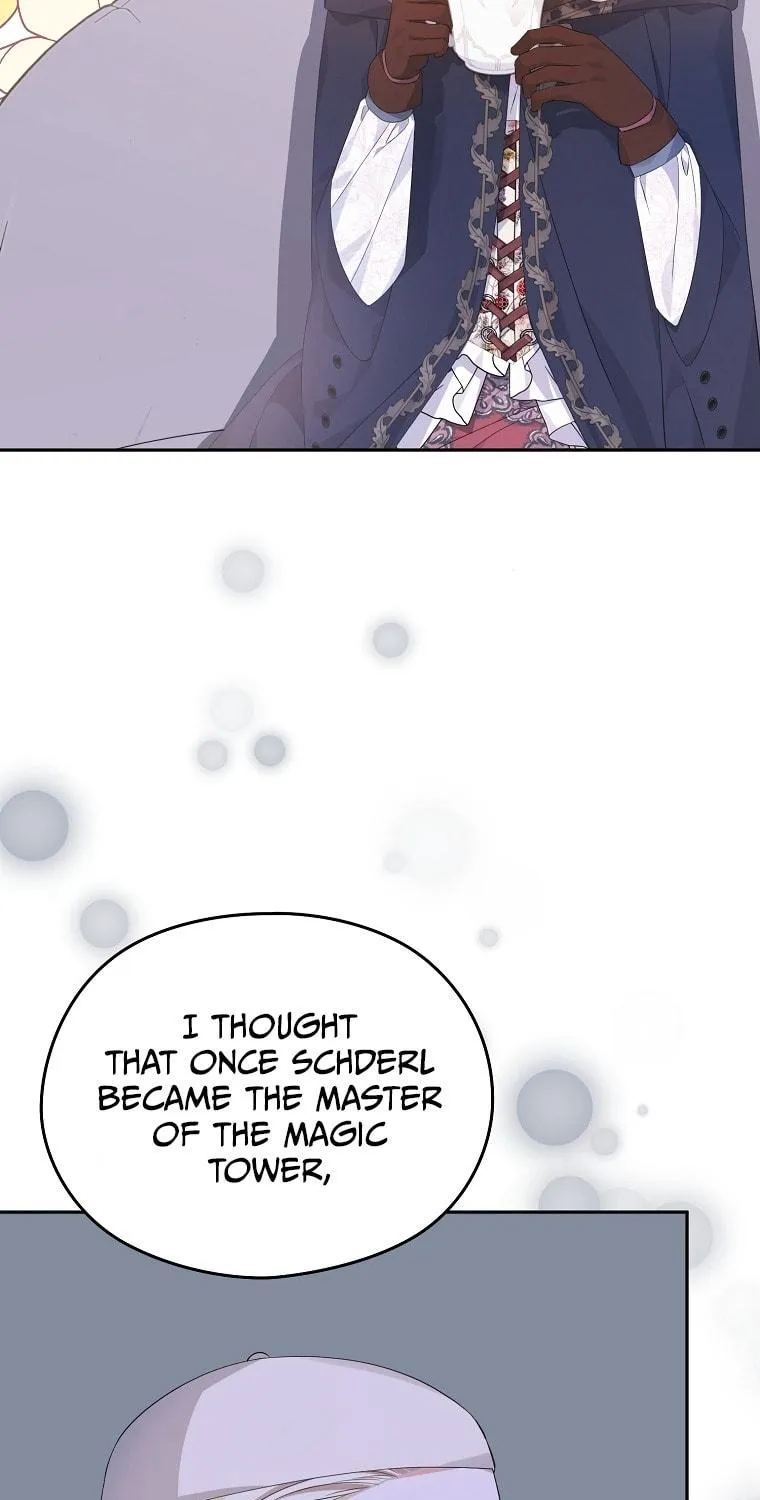 Read My Dear Aster chapter 26 image 48 on Lezhin