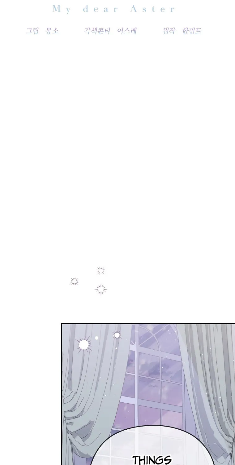Read My Dear Aster chapter 26 image 6 on Lezhin