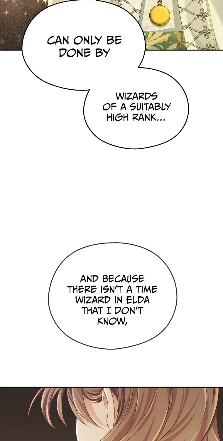 Read My Dear Aster chapter 26 image 81 on Lezhin
