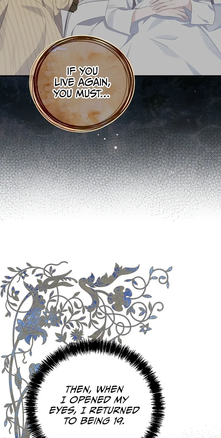 Read My Dear Aster chapter 26 image 94 on Lezhin