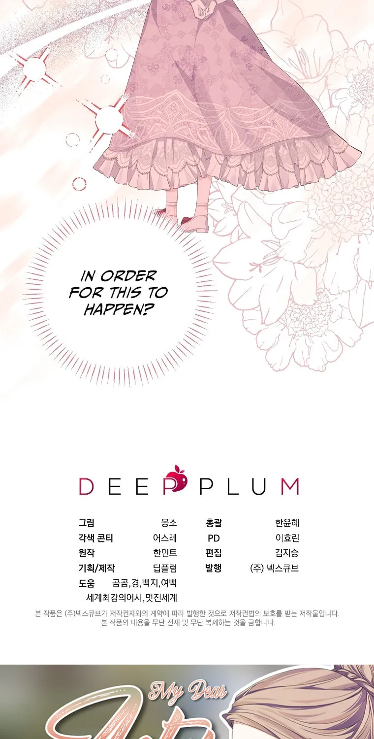 Read My Dear Aster chapter 26 image 98 on Lezhin