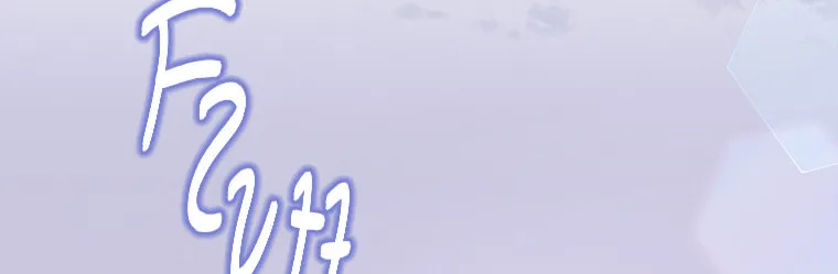 Read My Dear Aster chapter 27 image 101 on Lezhin