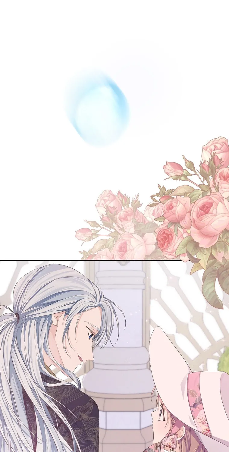 Read My Dear Aster chapter 27 image 110 on Lezhin