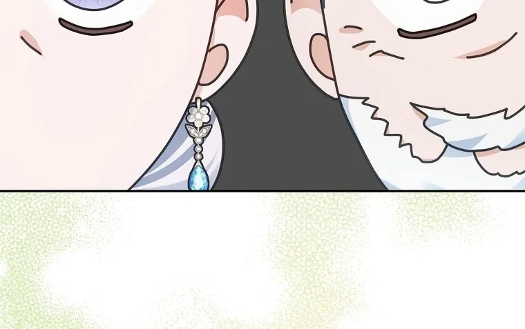 Read My Dear Aster chapter 28 image 81 on Lezhin