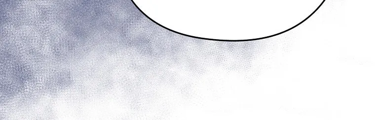 Read My Dear Aster chapter 29 image 37 on Lezhin