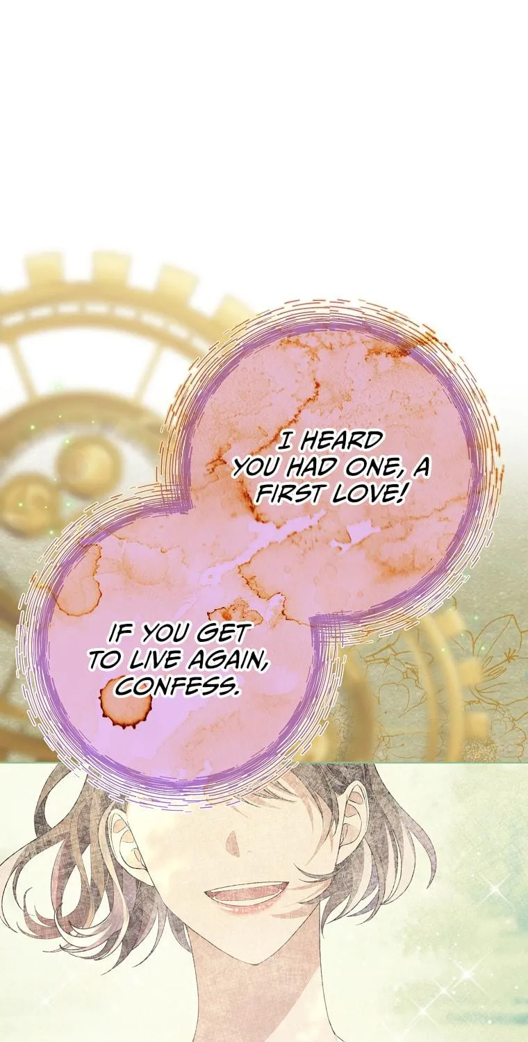 Read My Dear Aster chapter 3 image 104 on Lezhin