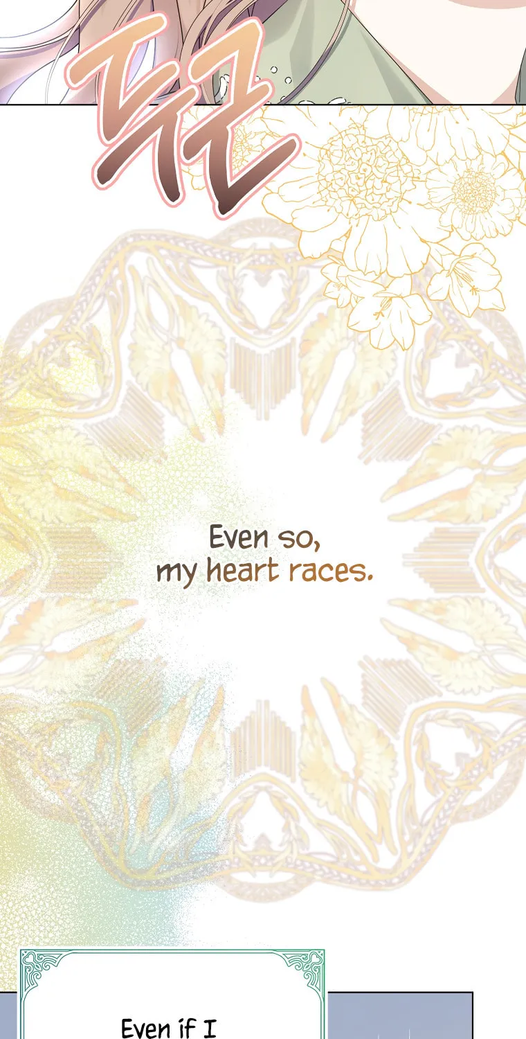 Read My Dear Aster chapter 3 image 108 on Lezhin