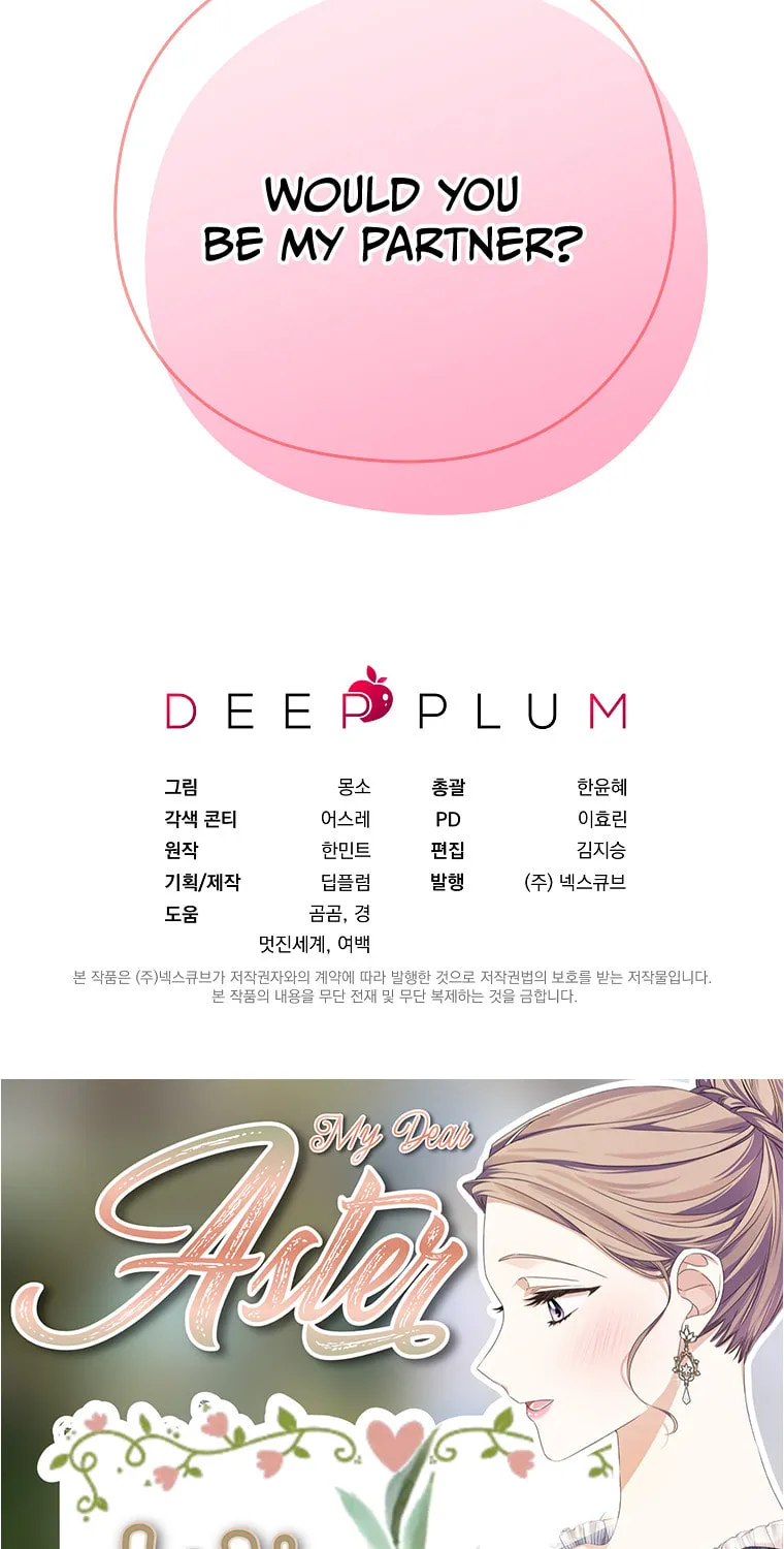 Read My Dear Aster chapter 3 image 119 on Lezhin
