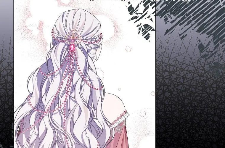 Read My Dear Aster chapter 3 image 20 on Lezhin