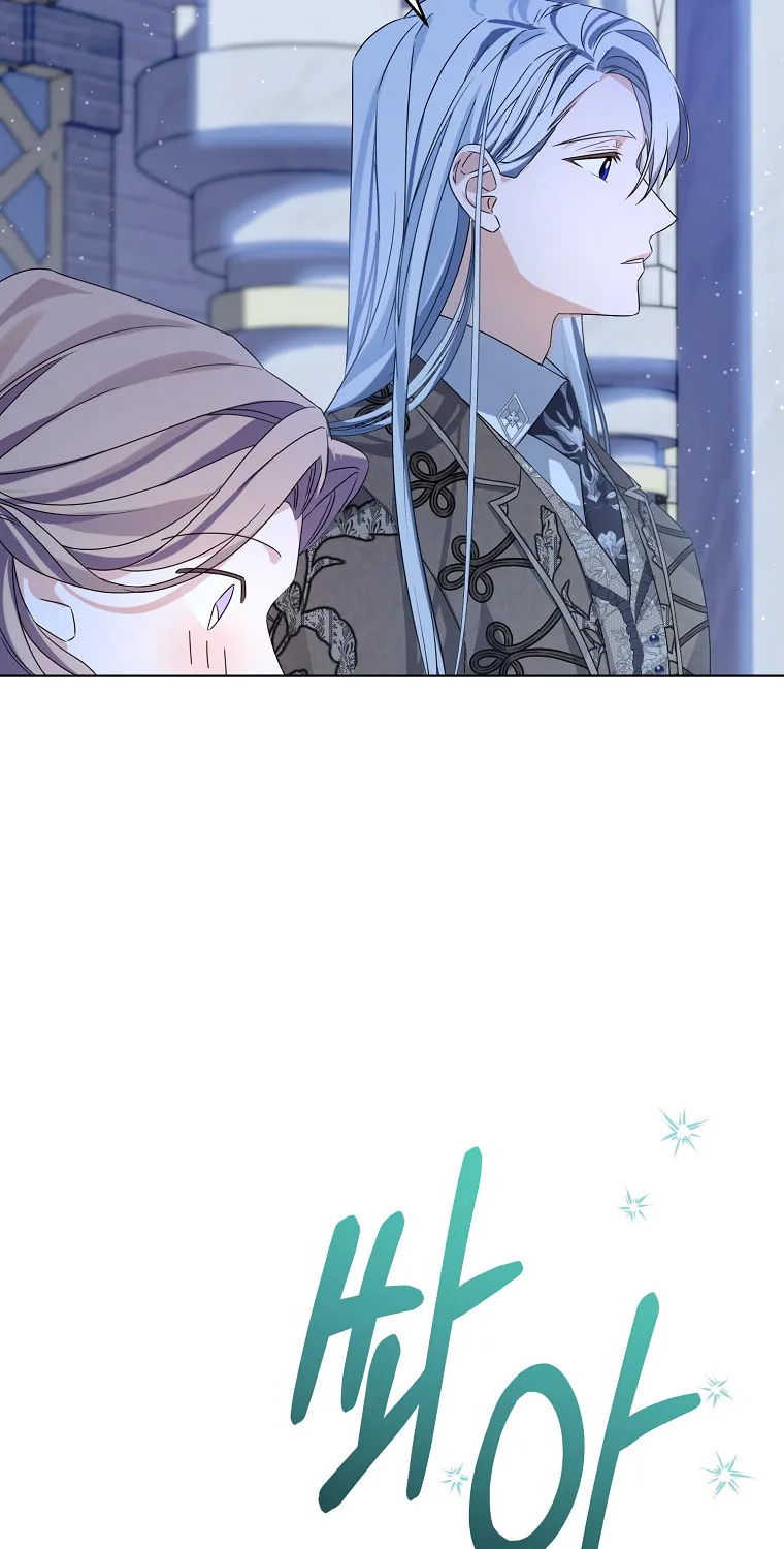 Read My Dear Aster chapter 3 image 59 on Lezhin