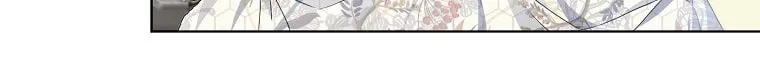 Read My Dear Aster chapter 3 image 6 on Lezhin