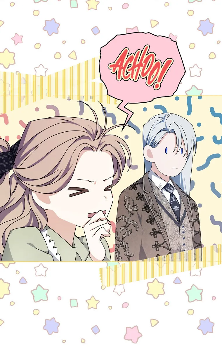 Read My Dear Aster chapter 3 image 66 on Lezhin